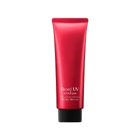 Biore UV Athlizm Skin Protect Essence SPF 50  PA    