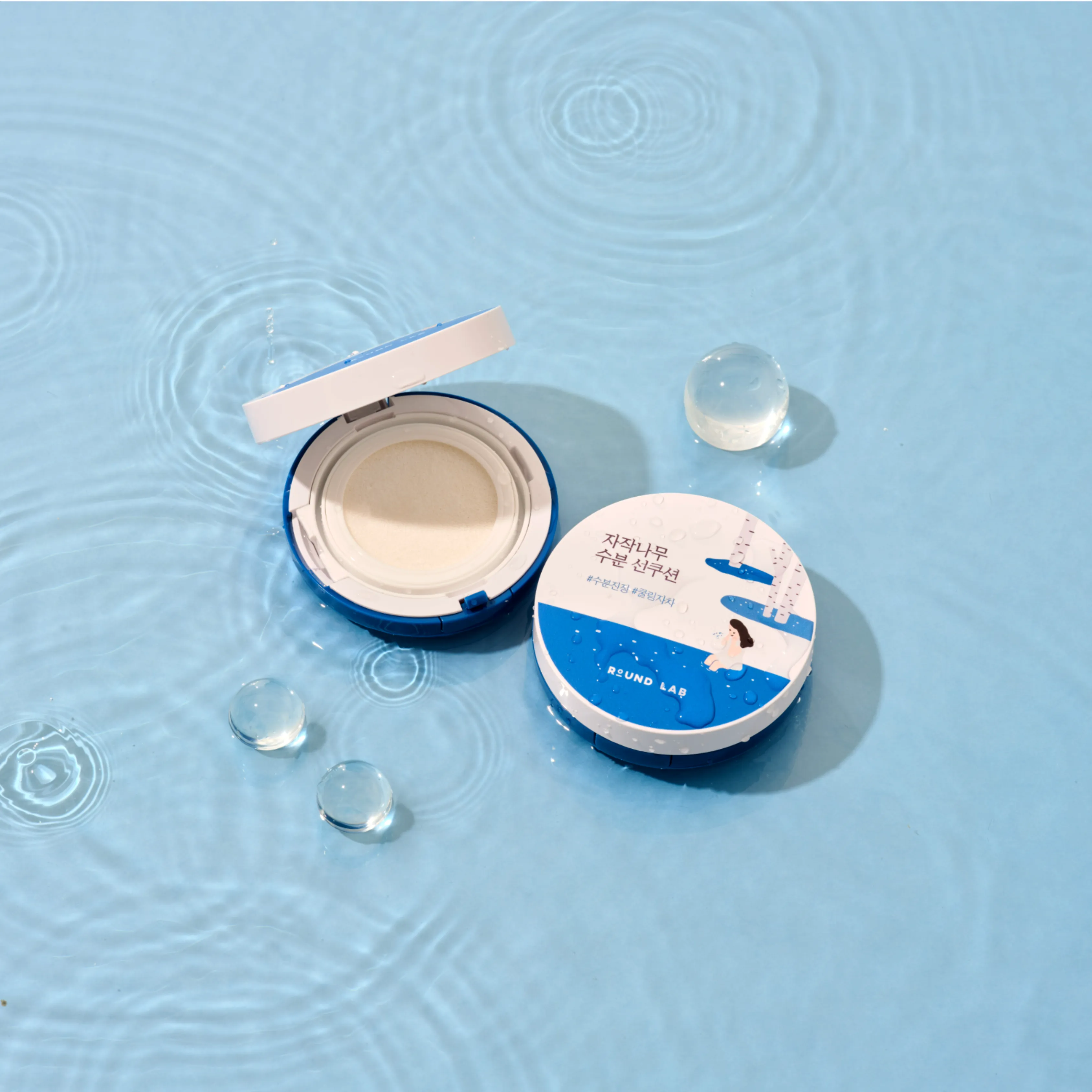 Birch Moisturizing Sun Cushion SPF 50 , PA    