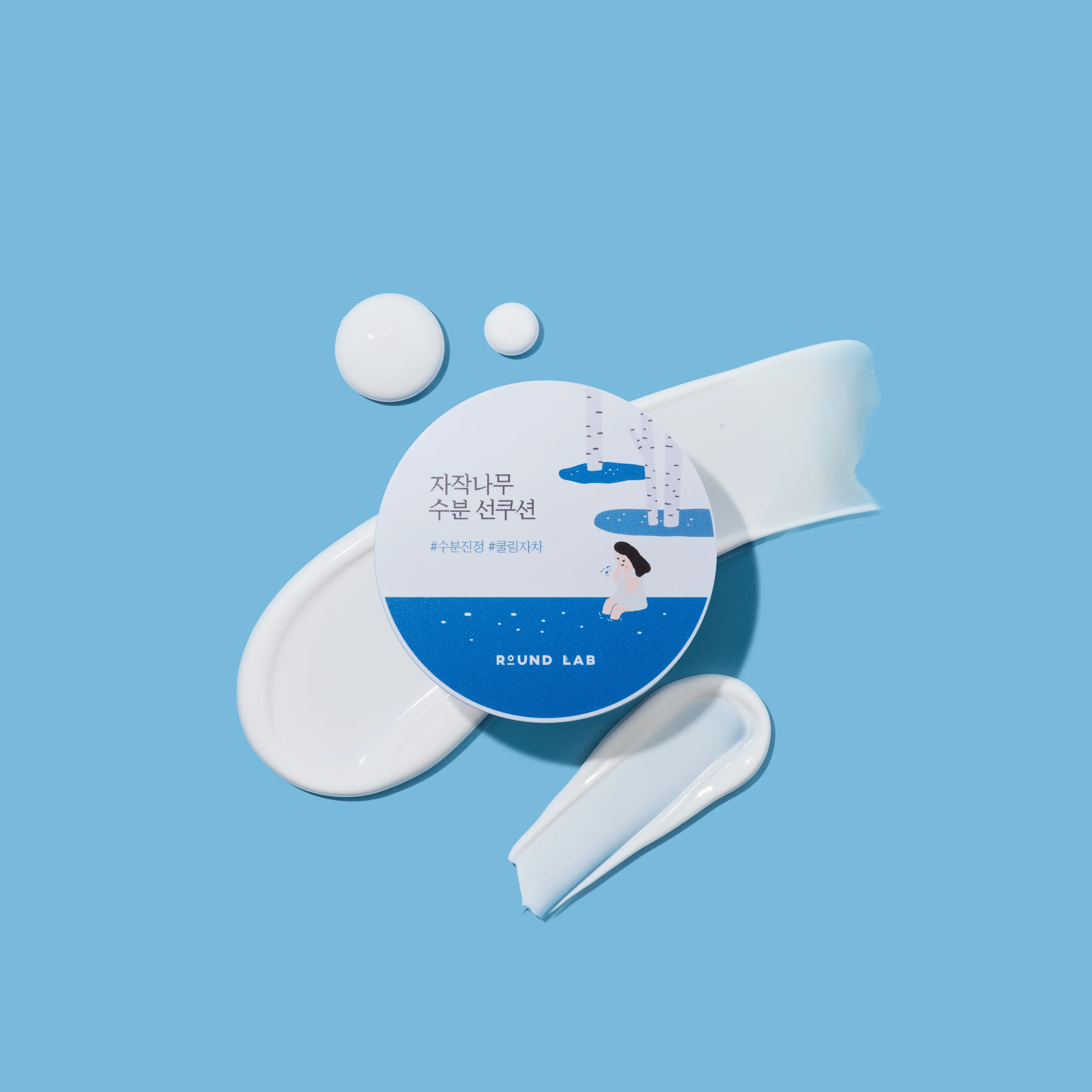 Birch Moisturizing Sun Cushion SPF 50 , PA    
