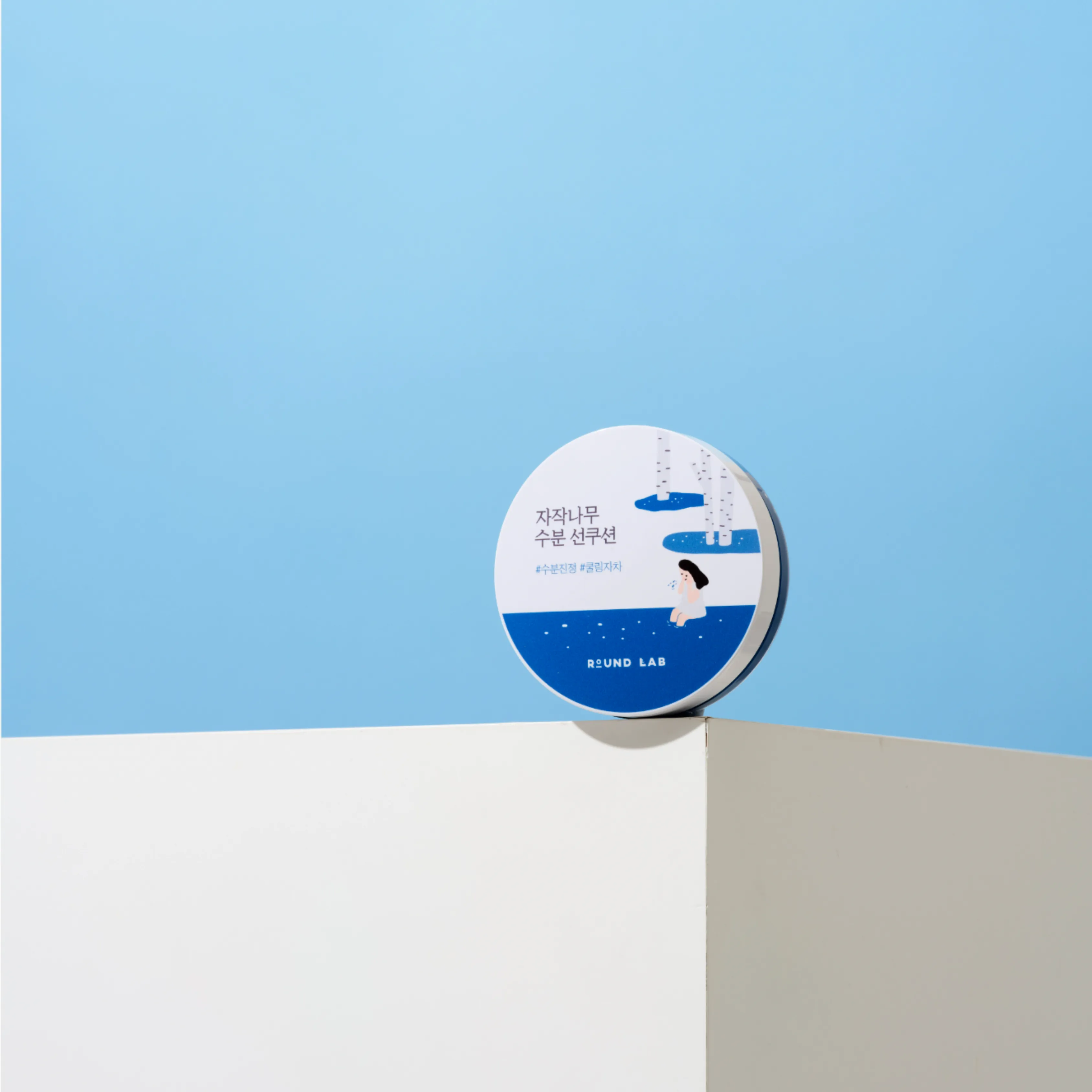 Birch Moisturizing Sun Cushion SPF 50 , PA    