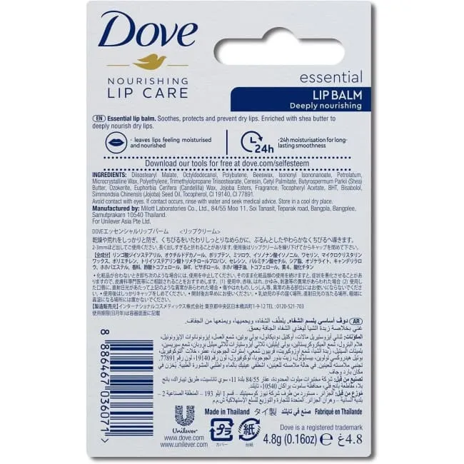 Dove Nourishing Lip Care Essential Lip Balm