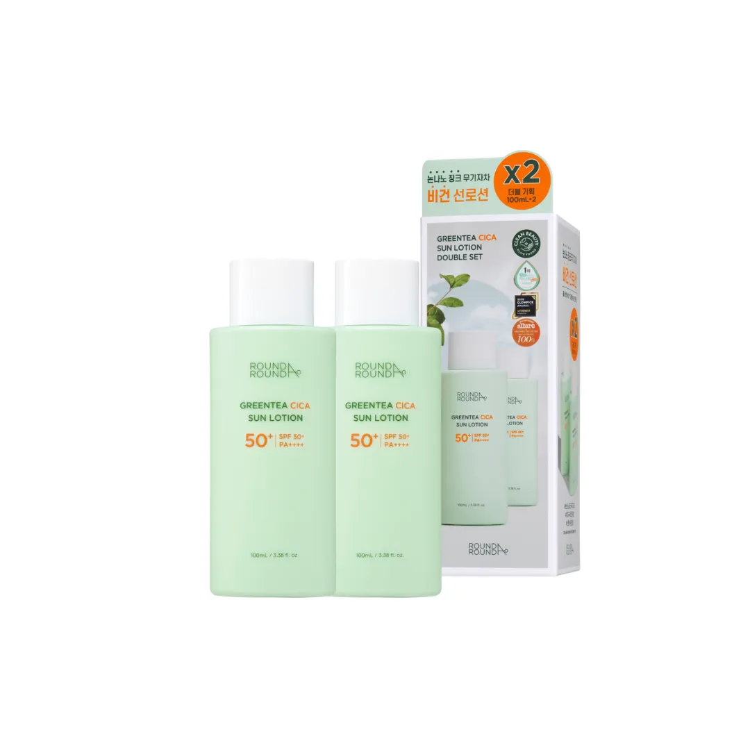 Greentea Cica Sun Lotion 100mL 100mL Double Pack