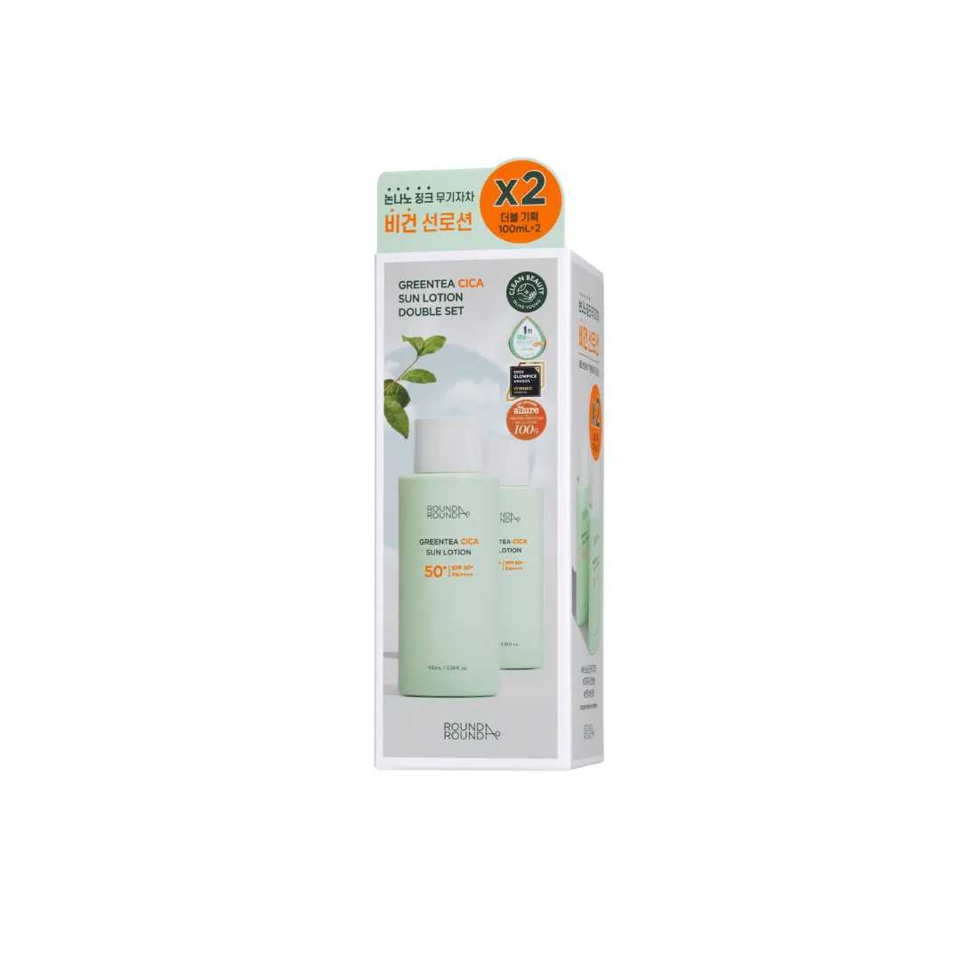 Greentea Cica Sun Lotion 100mL 100mL Double Pack