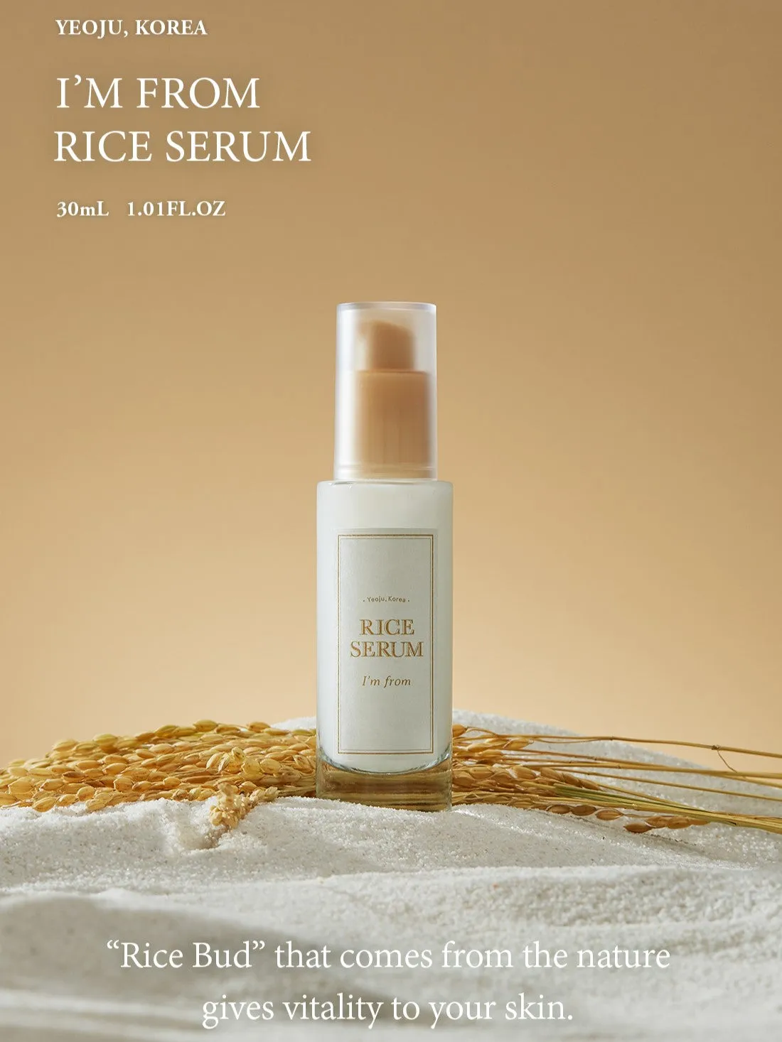 IM FROM Rice Serum 30 ml