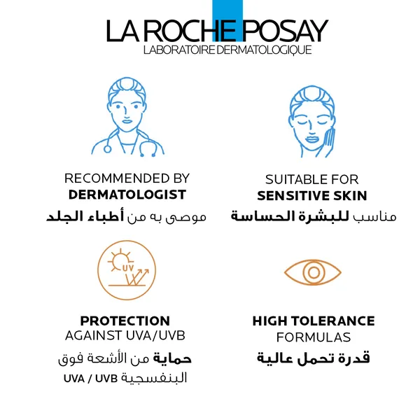 La Roche Posay - Anthelios XL Anti Shine Dry Touch Gel Cream SPF 50 