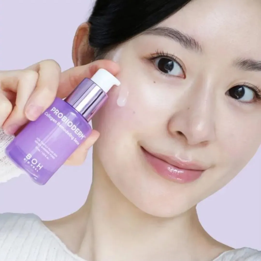 Probioderm Collagen Remodeling Serum 30ml