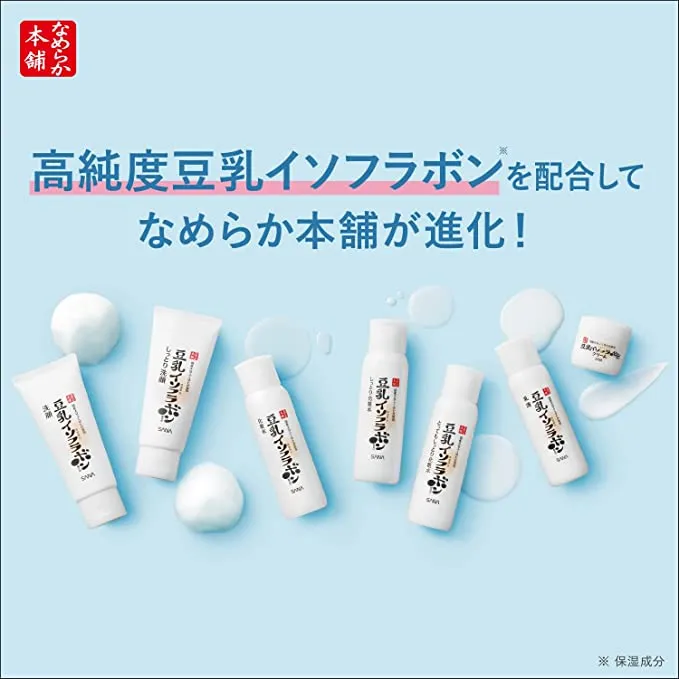 Sana Namerakahonpo Refresh Cleansing Wash NC 莎娜 豆乳本铺美肤清爽洗面奶 150g