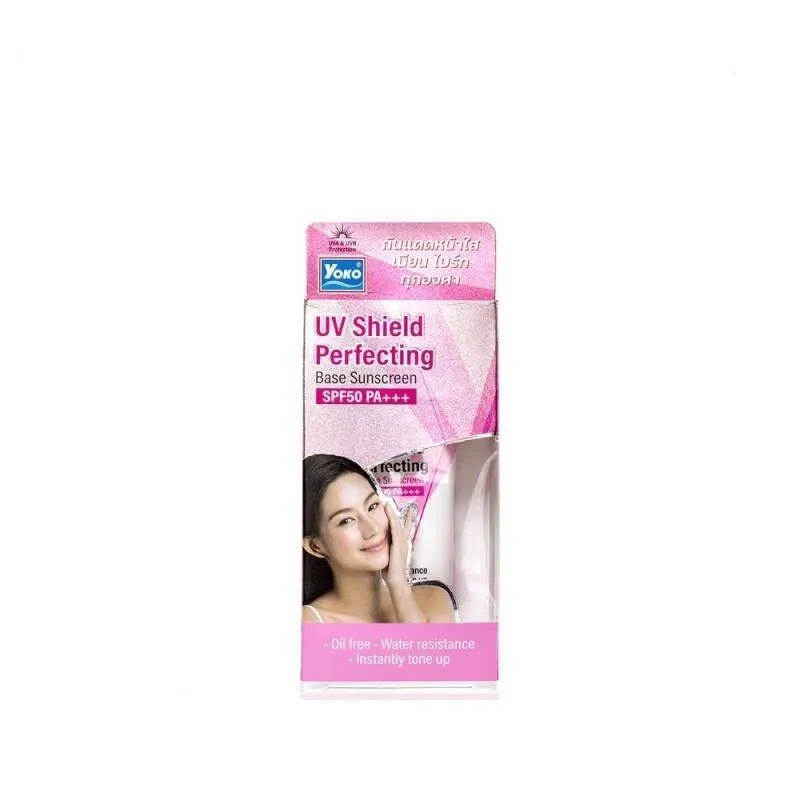 Yoko UV Shield Perfecting Base Sunscreen SPF50 PA    - 15g